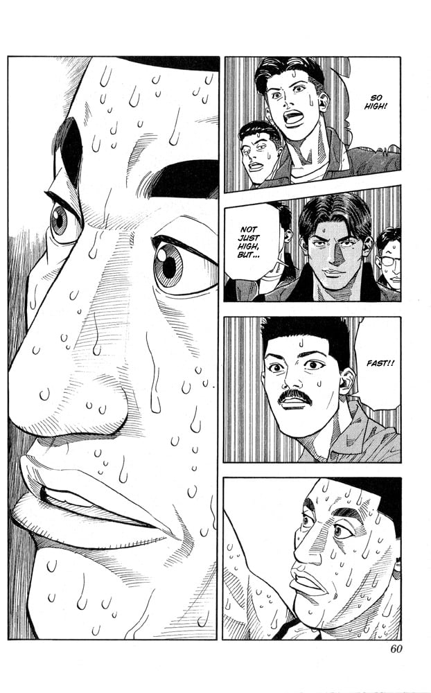 Read Slam Dunk EN Manga Online