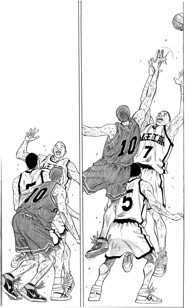 Read Slam Dunk EN Manga Online