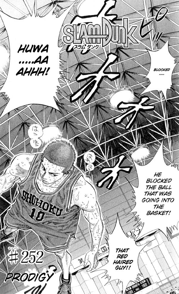 Read Slam Dunk EN Manga Online