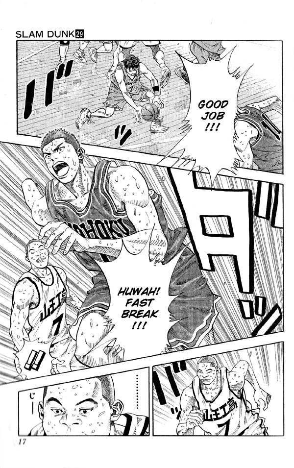 Read Slam Dunk EN Manga Online