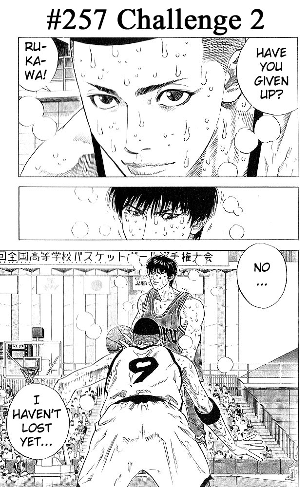 Read Slam Dunk EN Manga Online