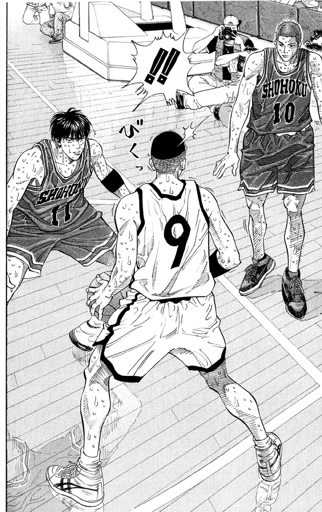 Read Slam Dunk EN Manga Online
