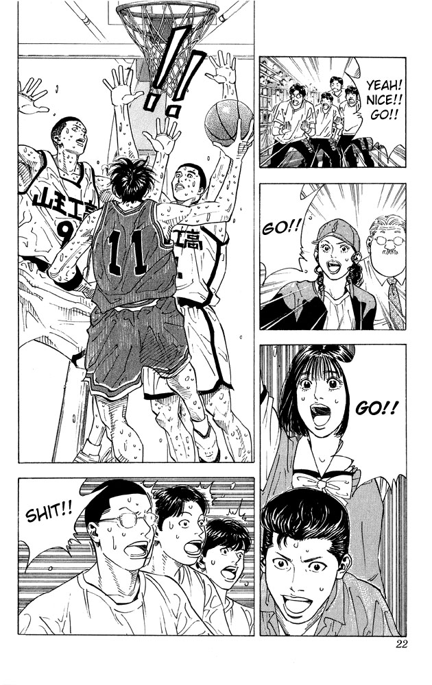 Read Slam Dunk EN Manga Online