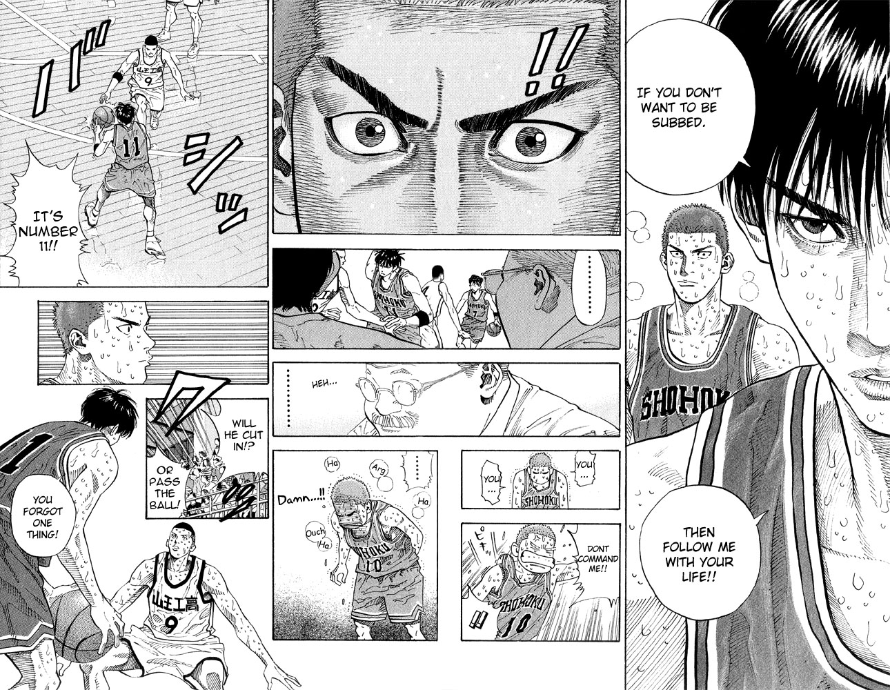 Read Slam Dunk EN Manga Online