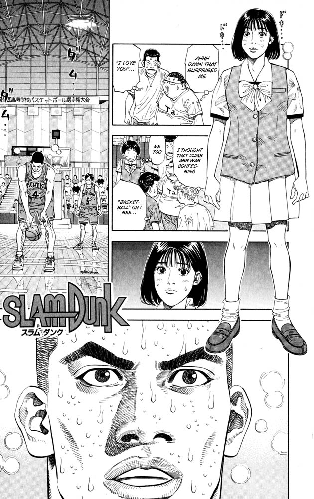 Read Slam Dunk EN Manga Online