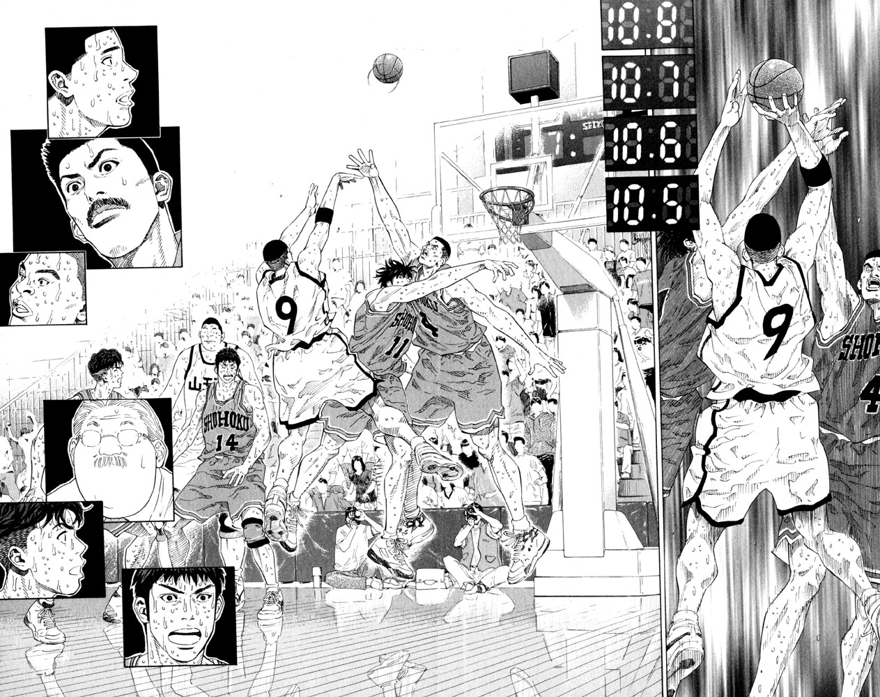 Read Slam Dunk EN Manga Online