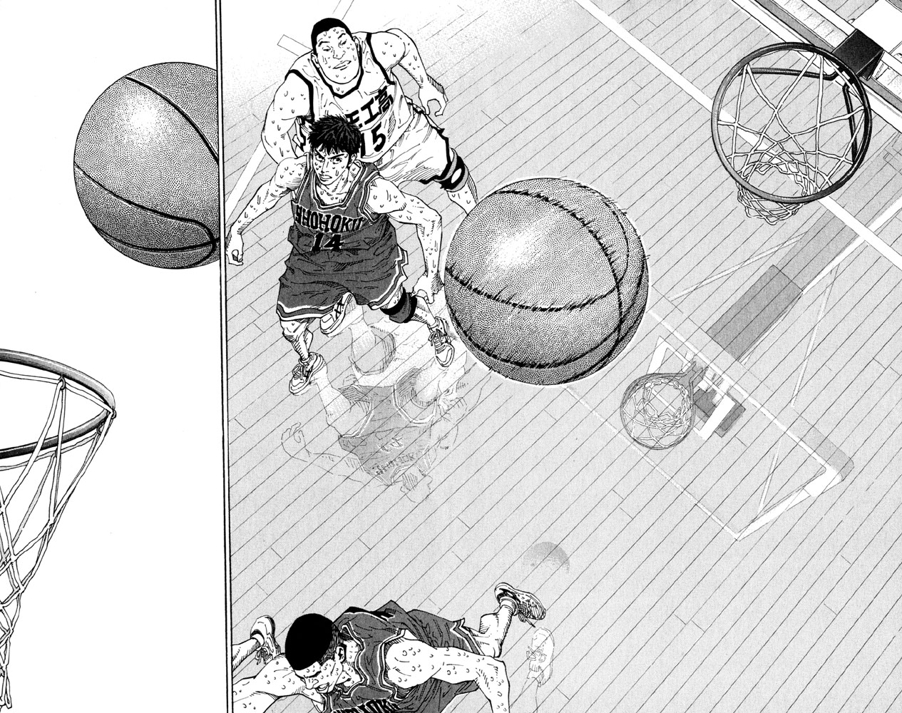 Read Slam Dunk EN Manga Online