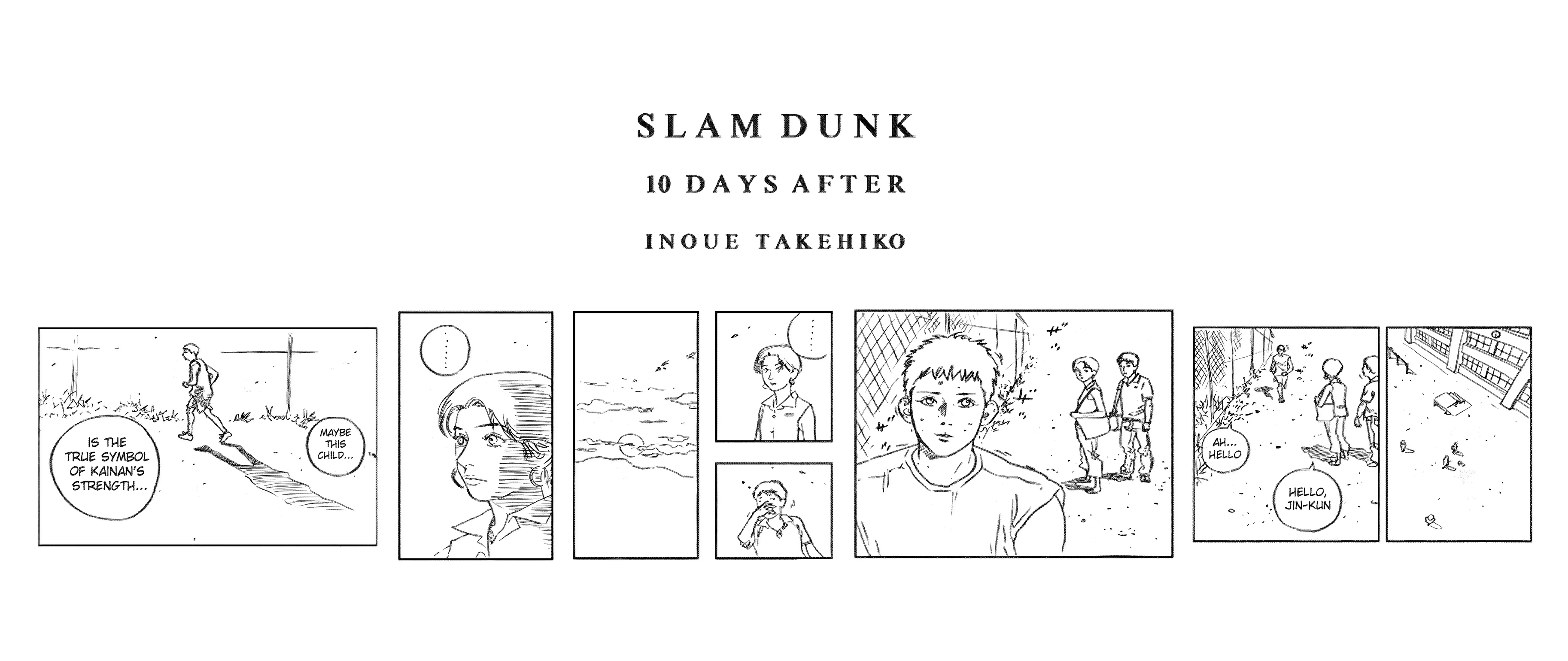 Read Slam Dunk EN Manga Online