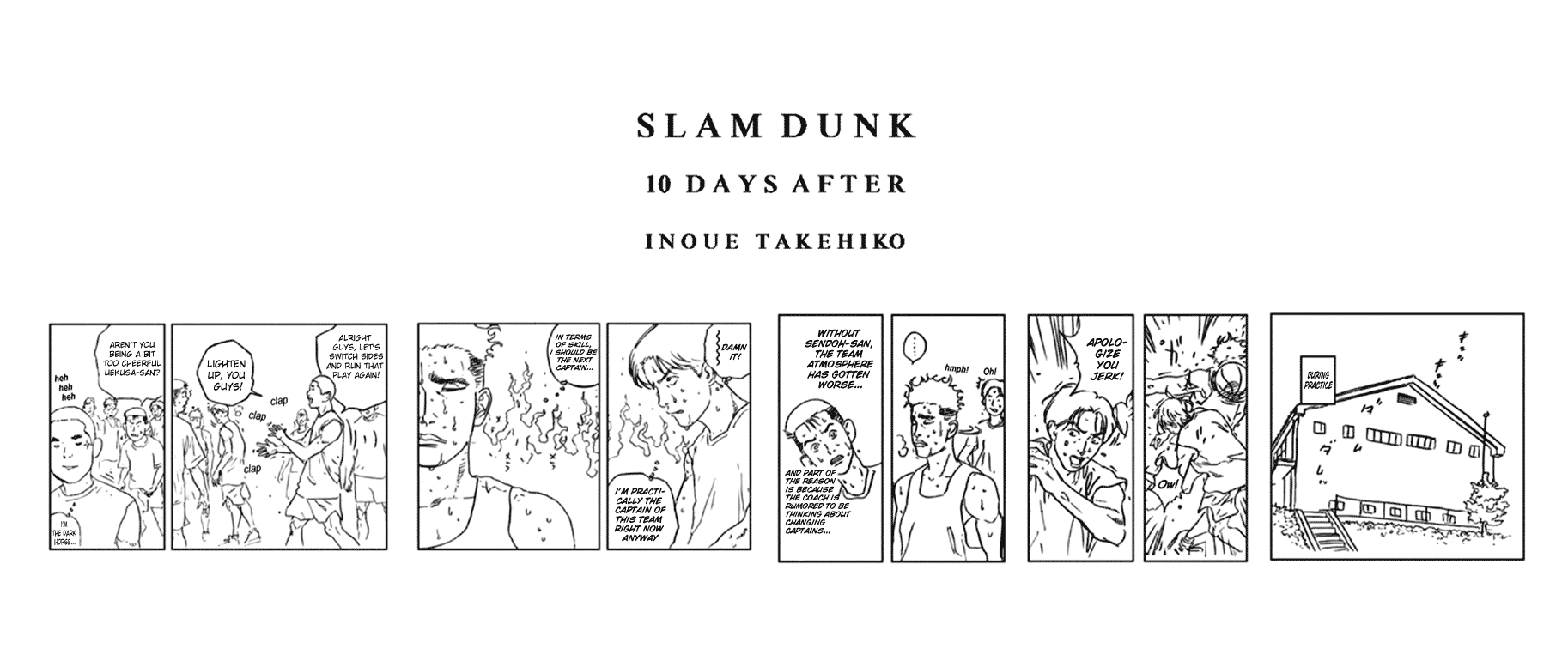 Read Slam Dunk EN Manga Online