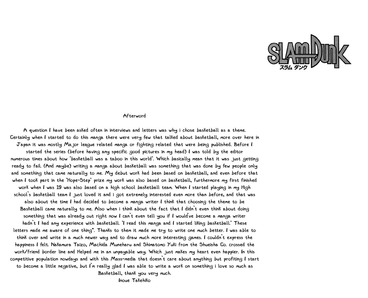 Read Slam Dunk EN Manga Online