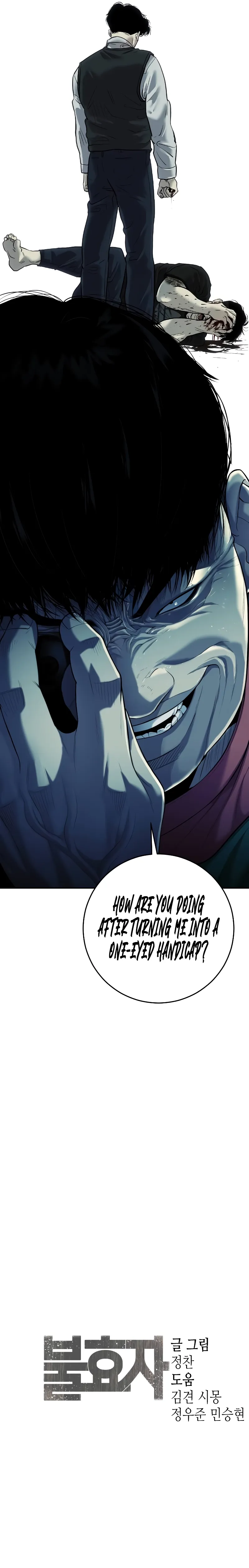 Read Son's Retribution EN Manga Online