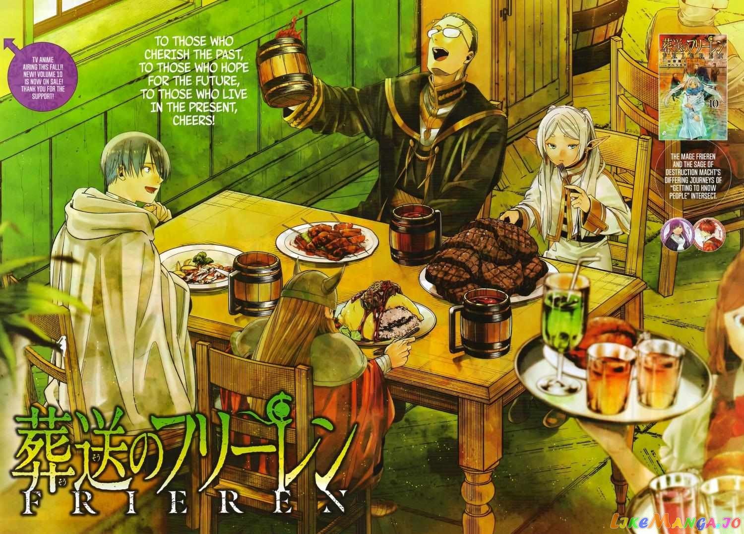 Read Sousou No Frieren EN Manga Online