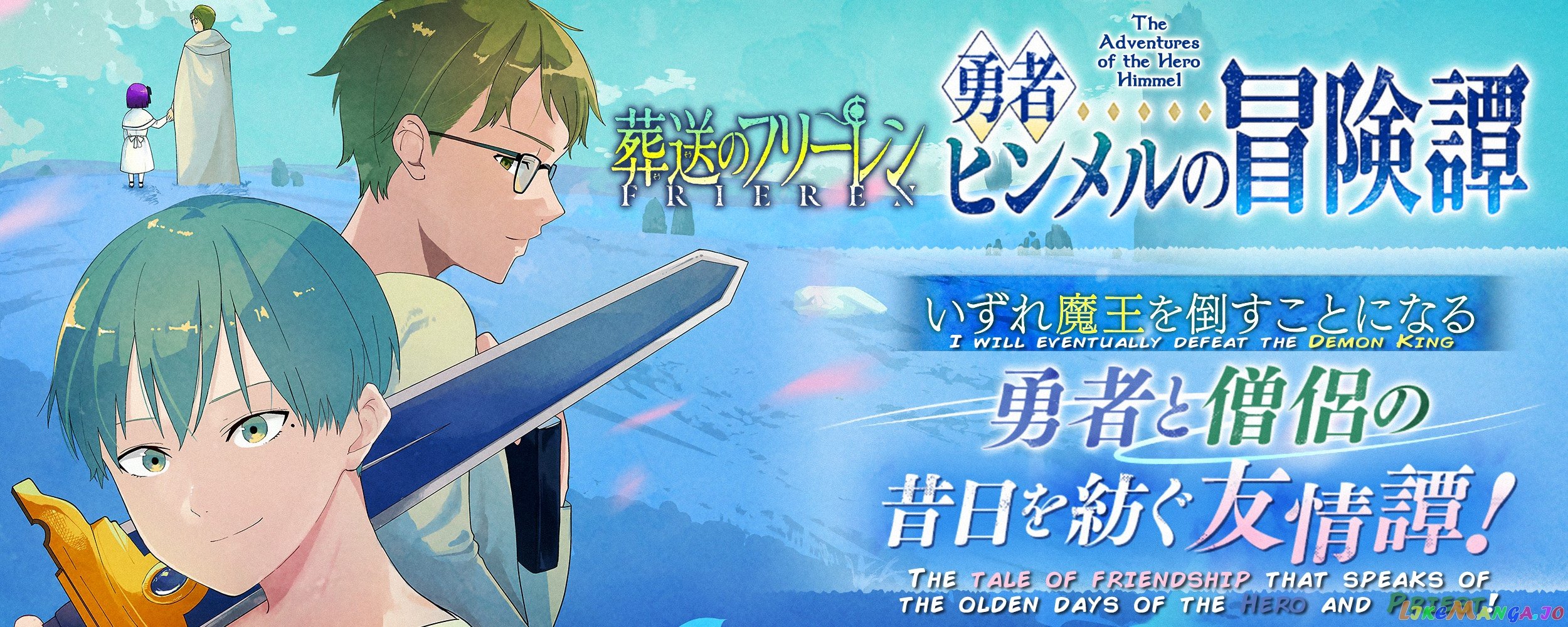 Read Sousou No Frieren EN Manga Online