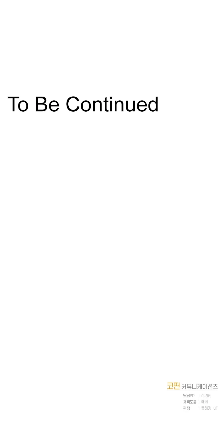 Read Starting Today, I’m a Player EN Manga Online