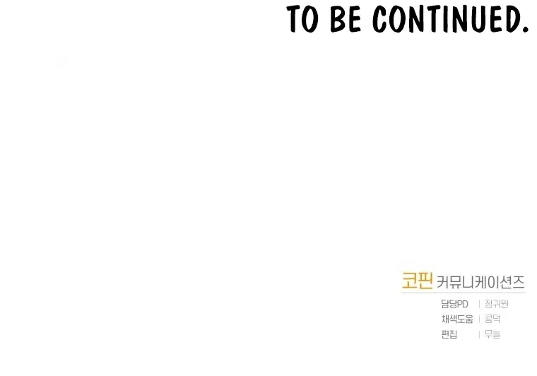 Read Starting Today, I’m a Player EN Manga Online