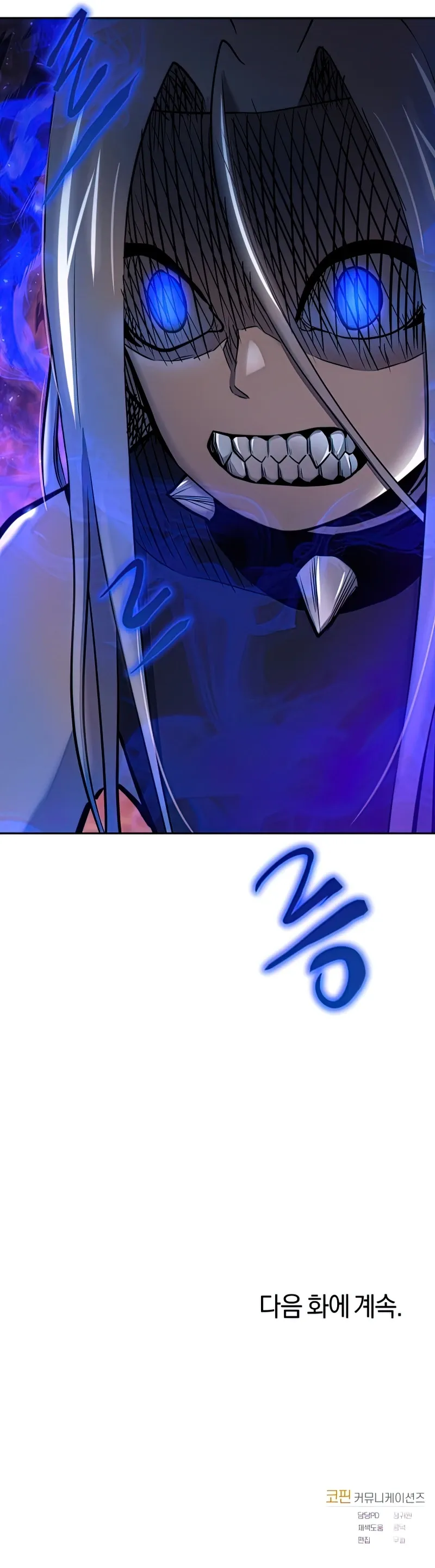 Read Starting Today, I’m a Player EN Manga Online