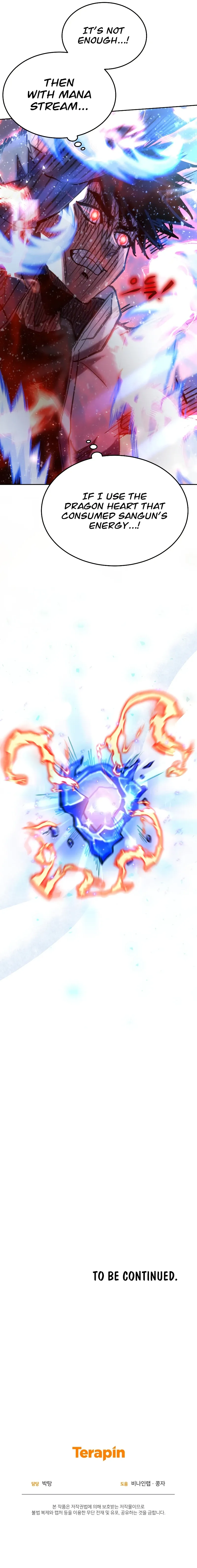 Read Starting Today, I’m a Player EN Manga Online