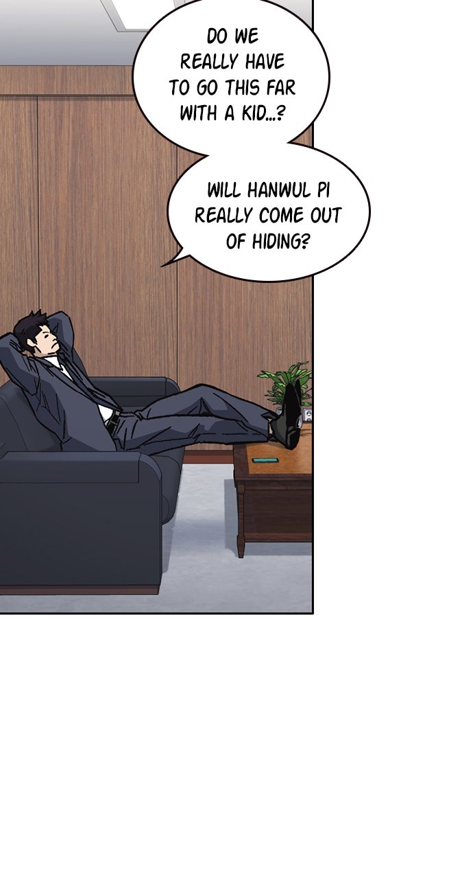Read Study Group EN Manga Online