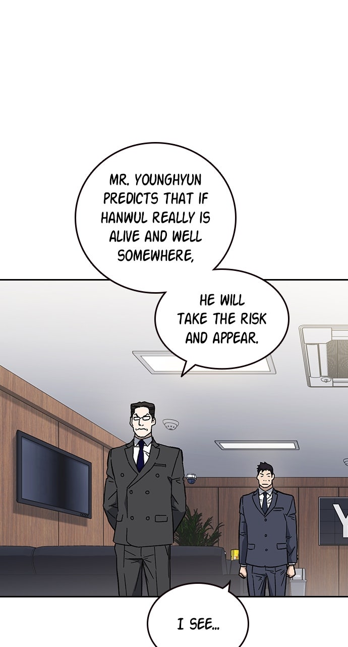 Read Study Group EN Manga Online