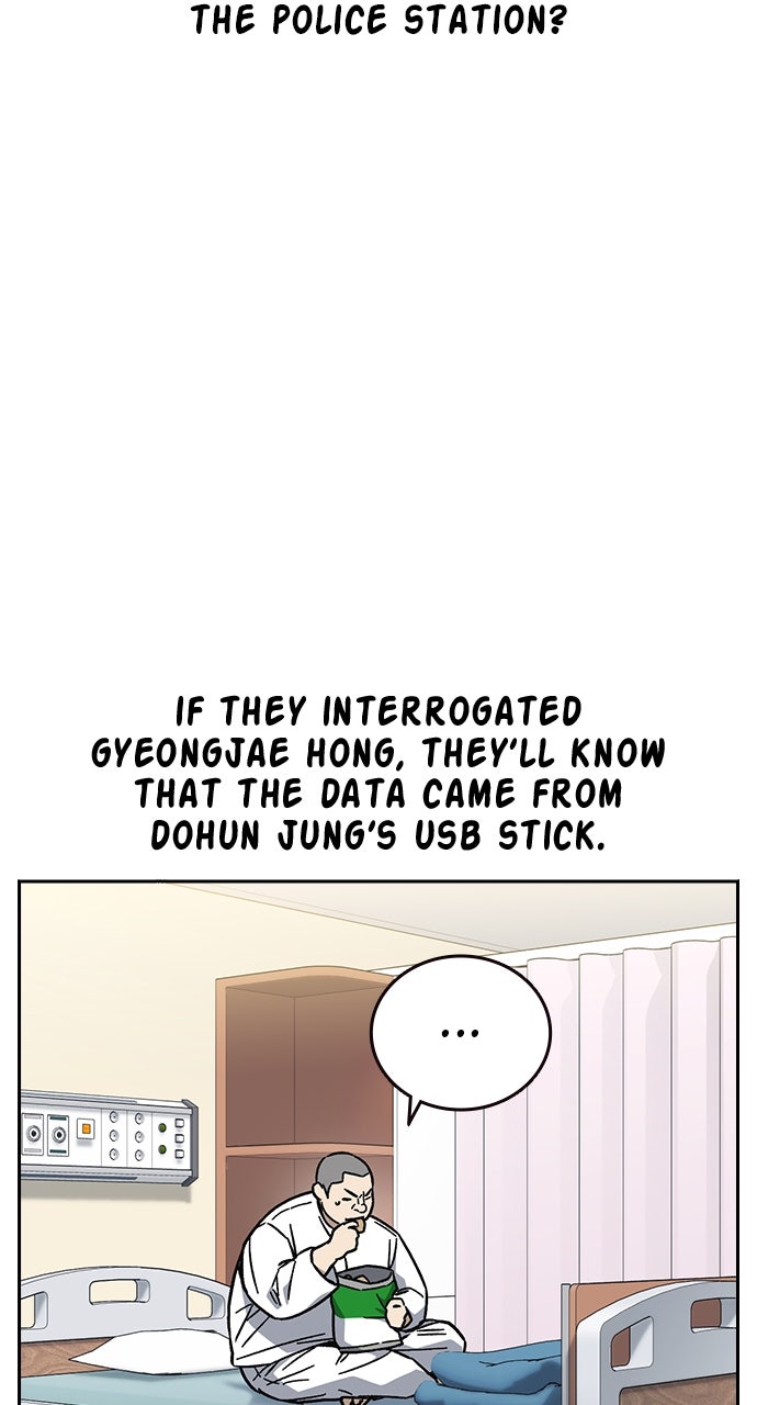 Read Study Group EN Manga Online