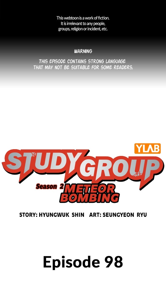 Read Study Group EN Manga Online