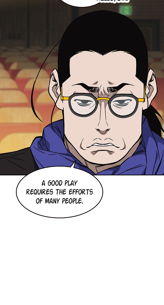 Read Study Group EN Manga Online