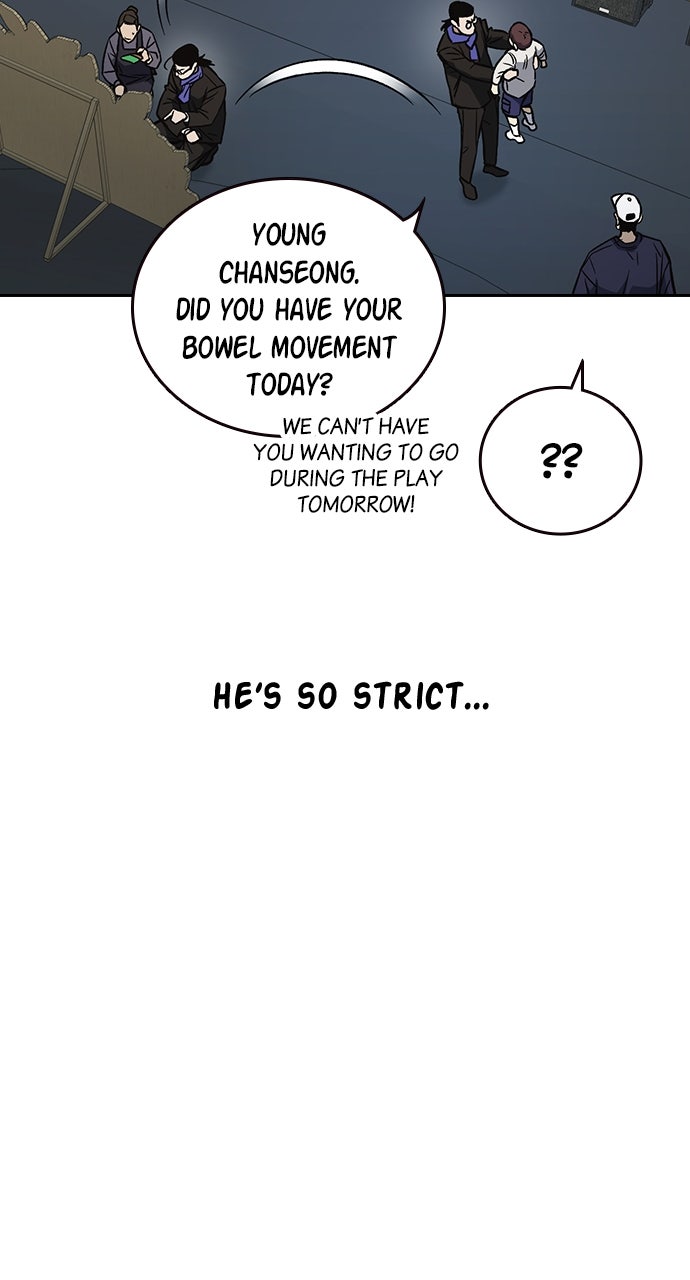 Read Study Group EN Manga Online