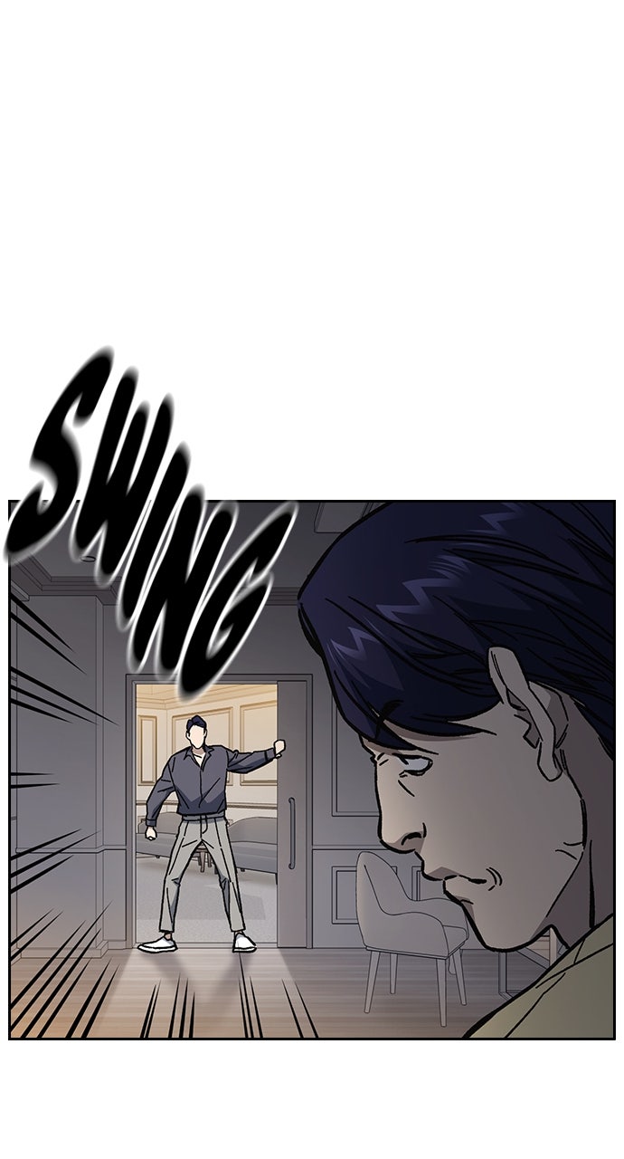 Read Study Group EN Manga Online