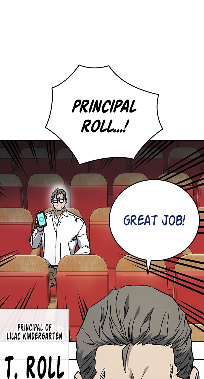Read Study Group EN Manga Online