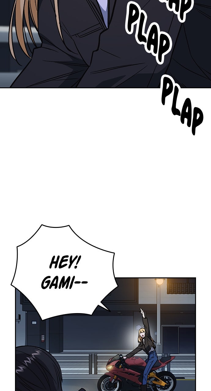 Read Study Group EN Manga Online