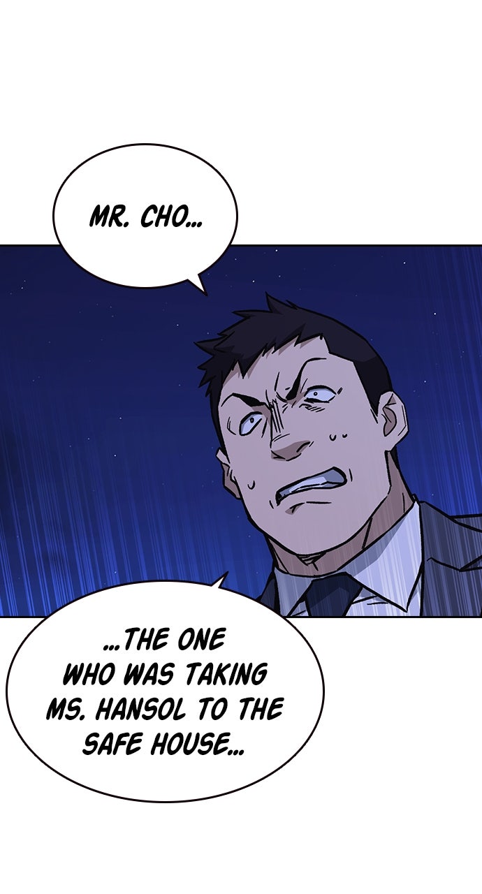 Read Study Group EN Manga Online