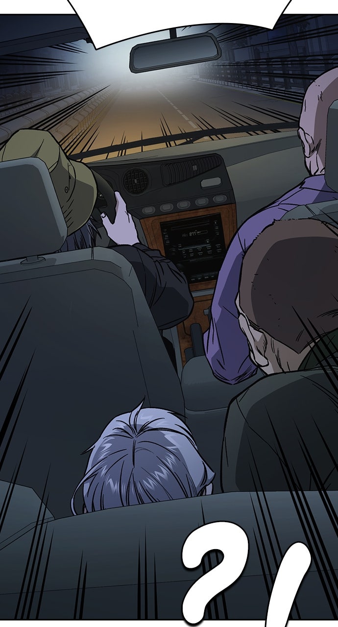 Read Study Group EN Manga Online