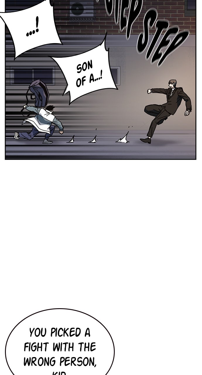 Read Study Group EN Manga Online
