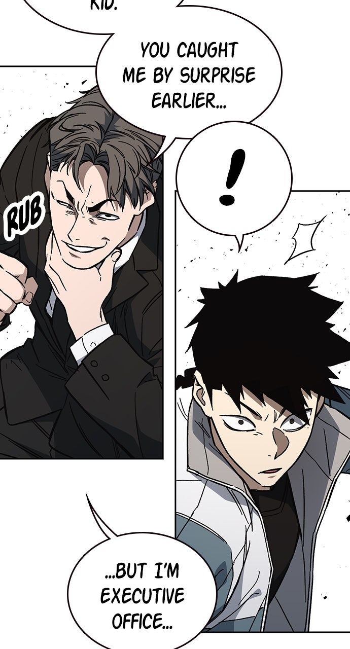 Read Study Group EN Manga Online