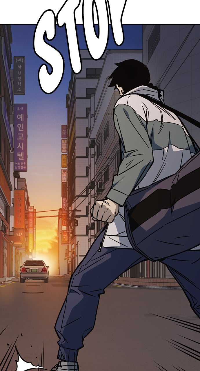 Read Study Group EN Manga Online