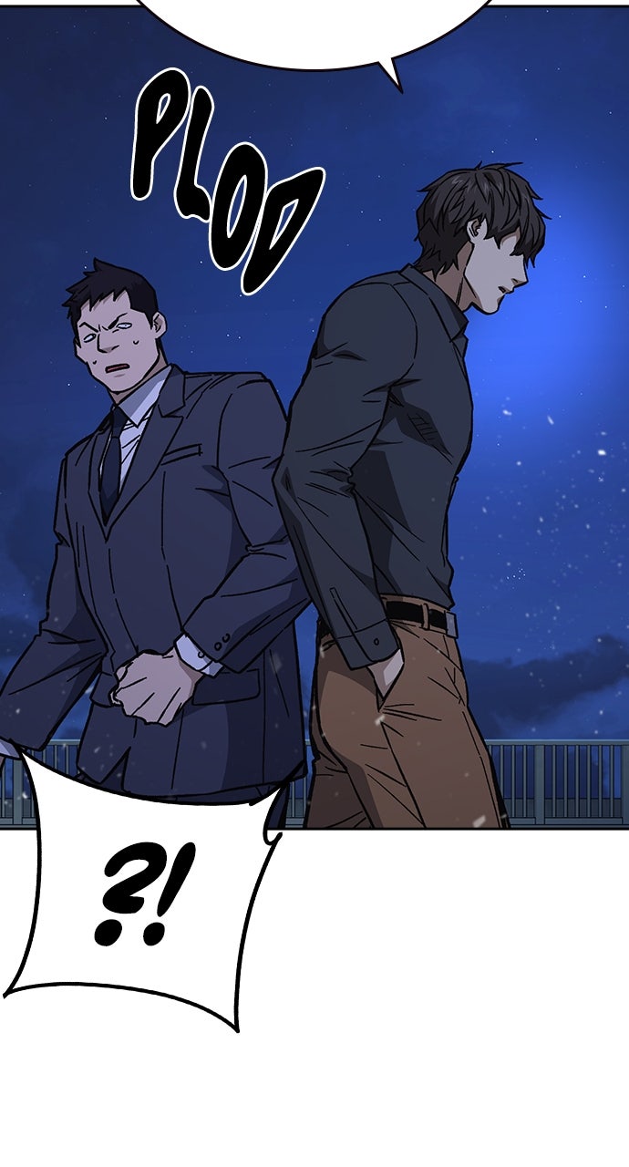 Read Study Group EN Manga Online