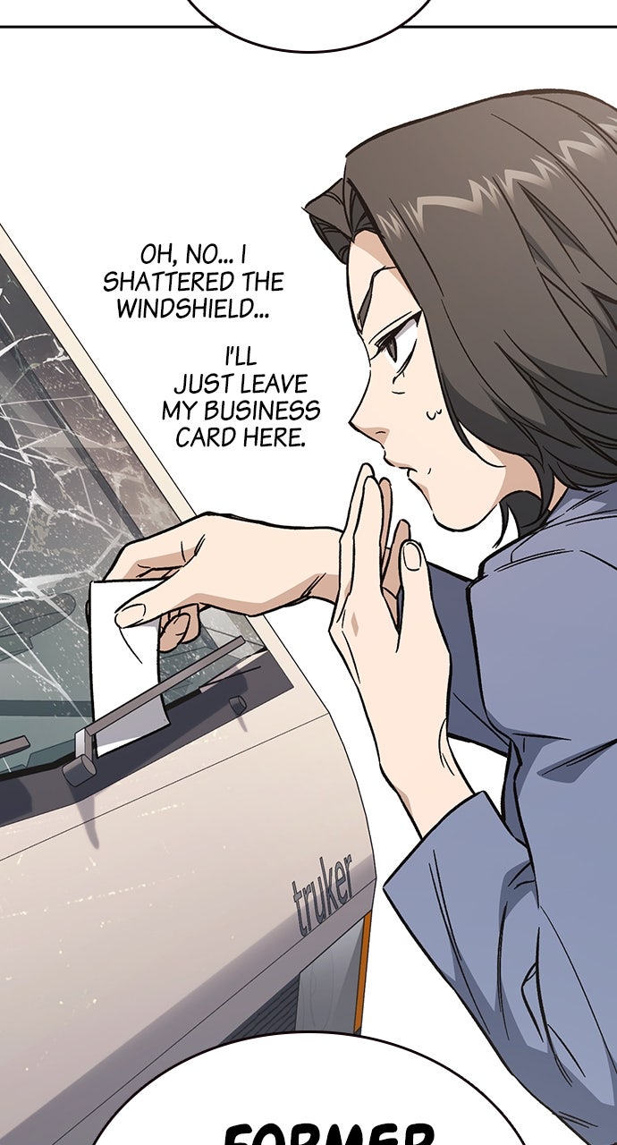 Read Study Group EN Manga Online