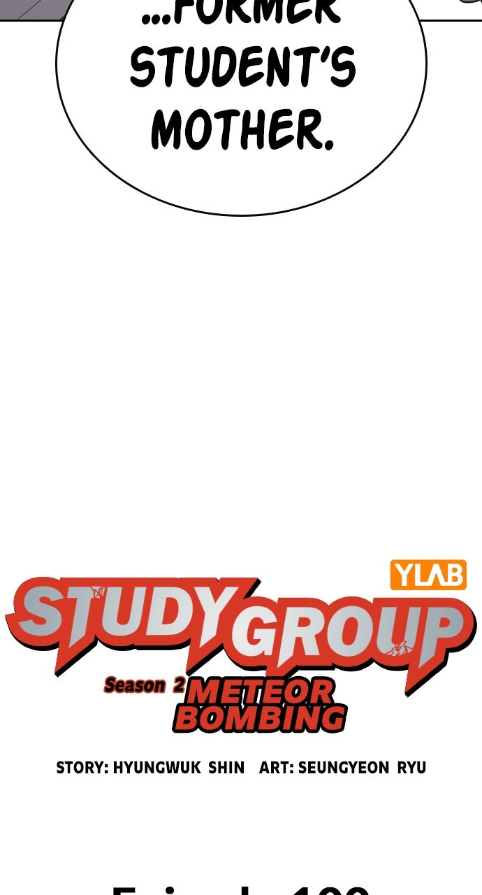Read Study Group EN Manga Online