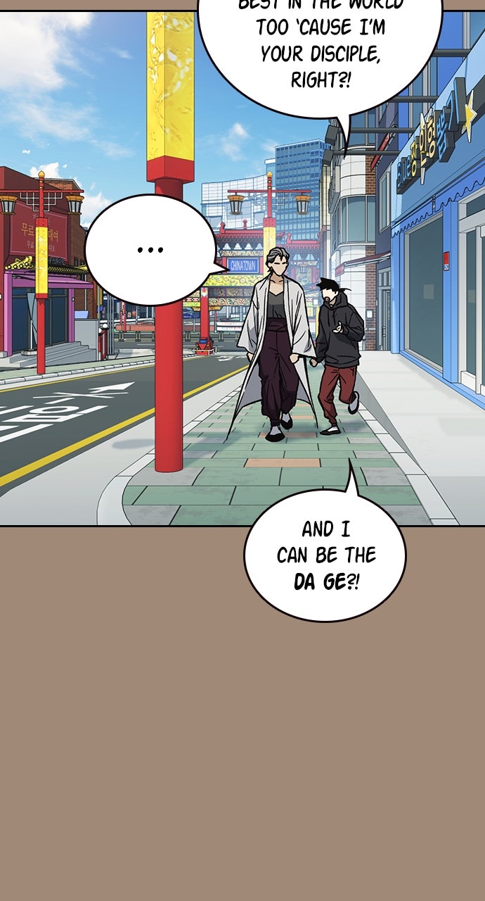 Read Study Group EN Manga Online