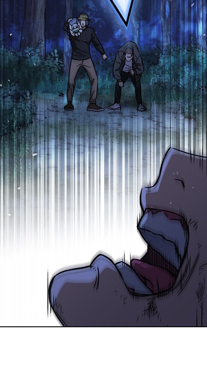 Read Study Group EN Manga Online