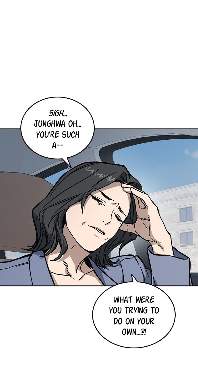 Read Study Group EN Manga Online