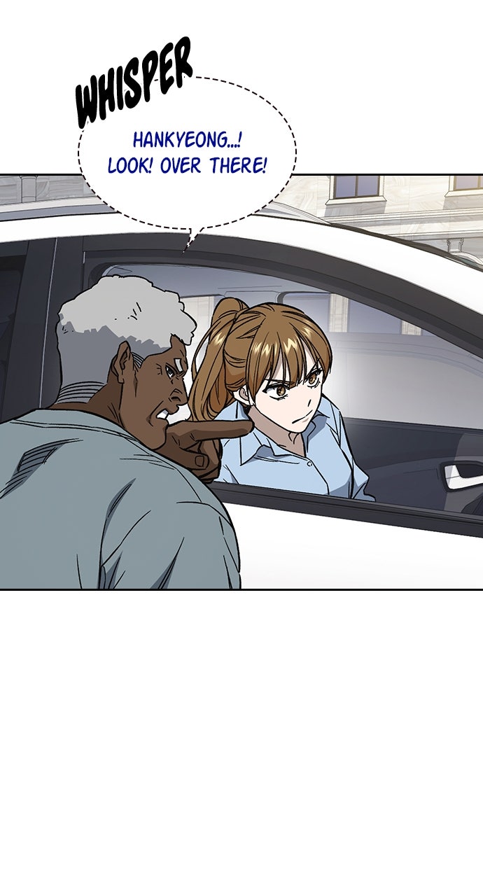 Read Study Group EN Manga Online