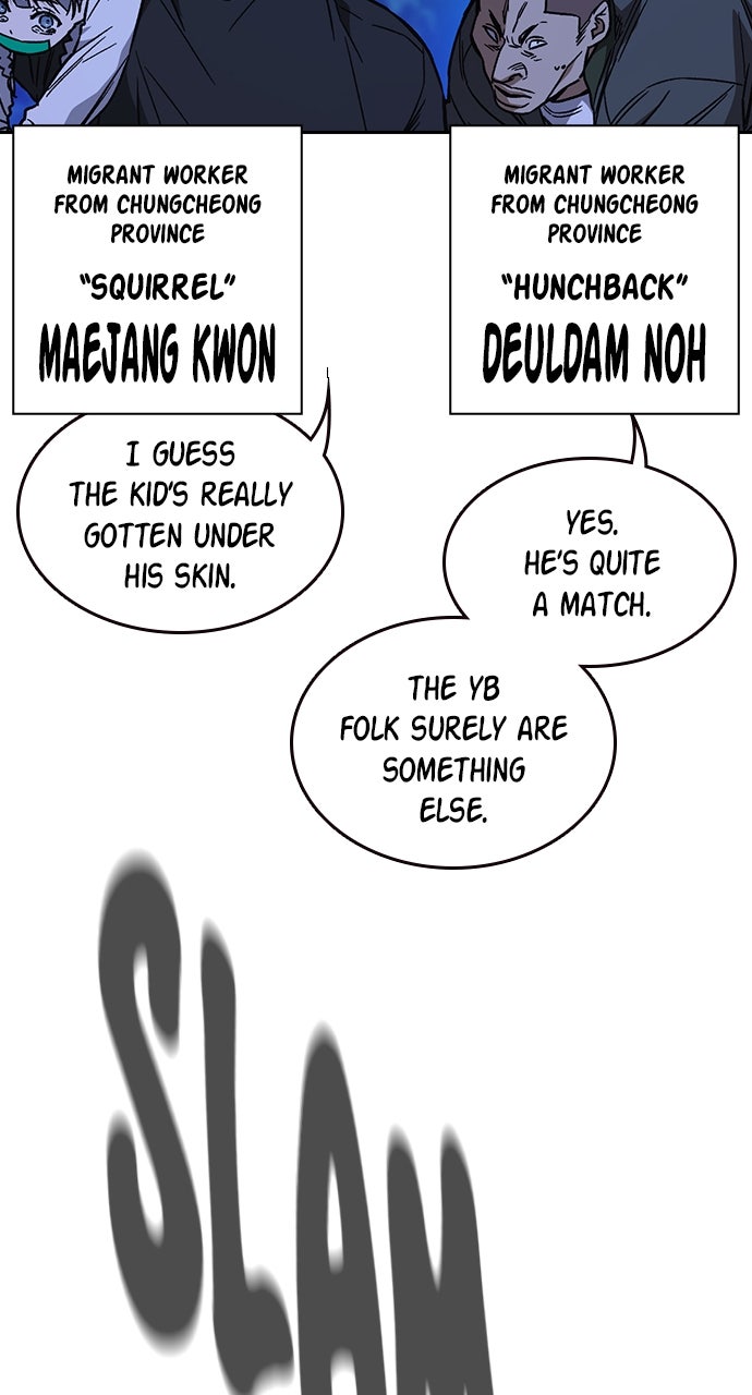 Read Study Group EN Manga Online