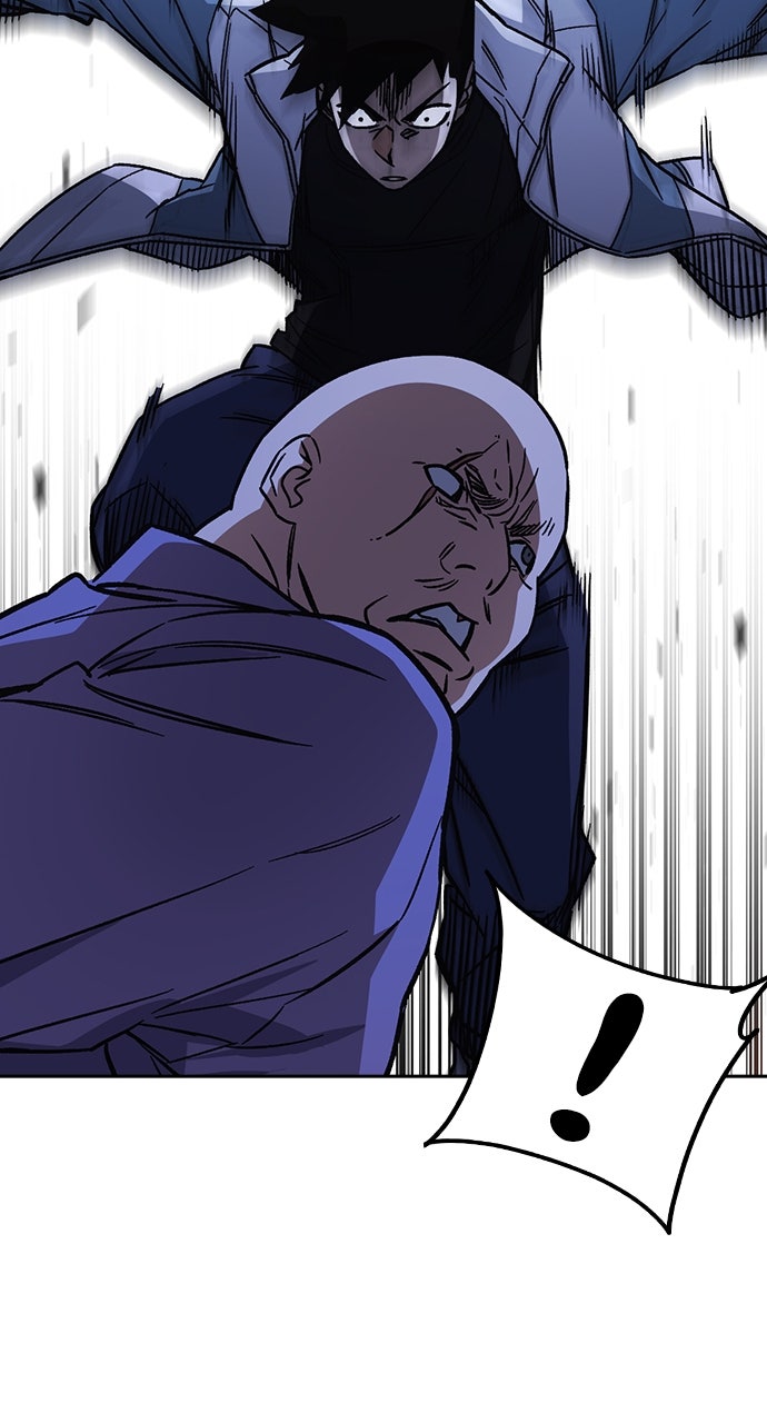 Read Study Group EN Manga Online