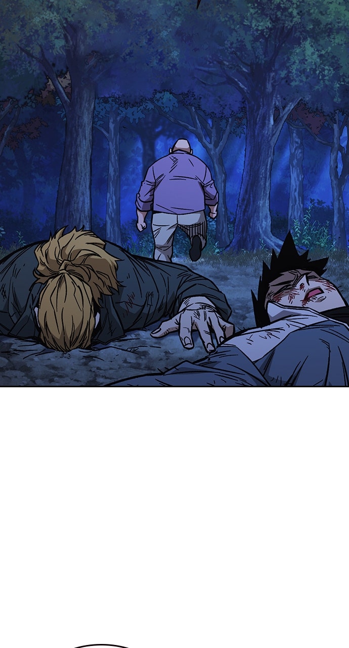 Read Study Group EN Manga Online