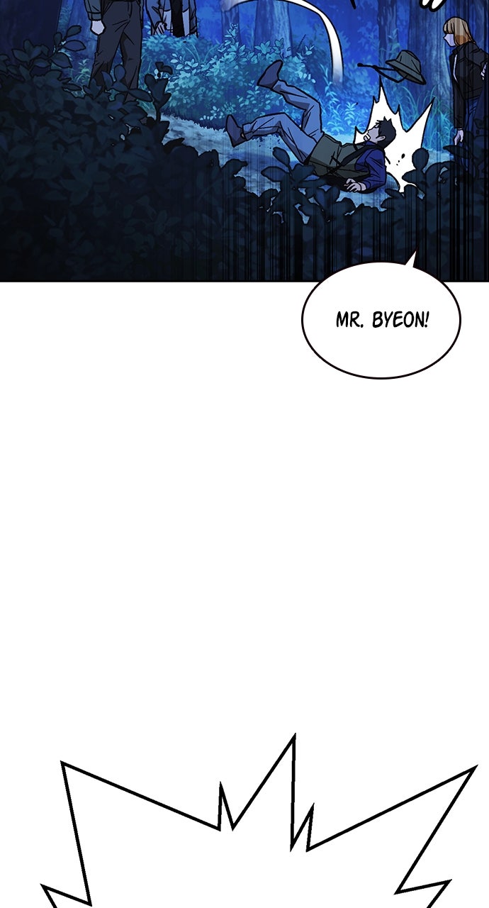 Read Study Group EN Manga Online