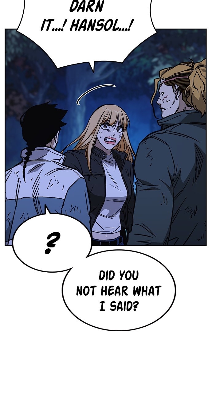 Read Study Group EN Manga Online