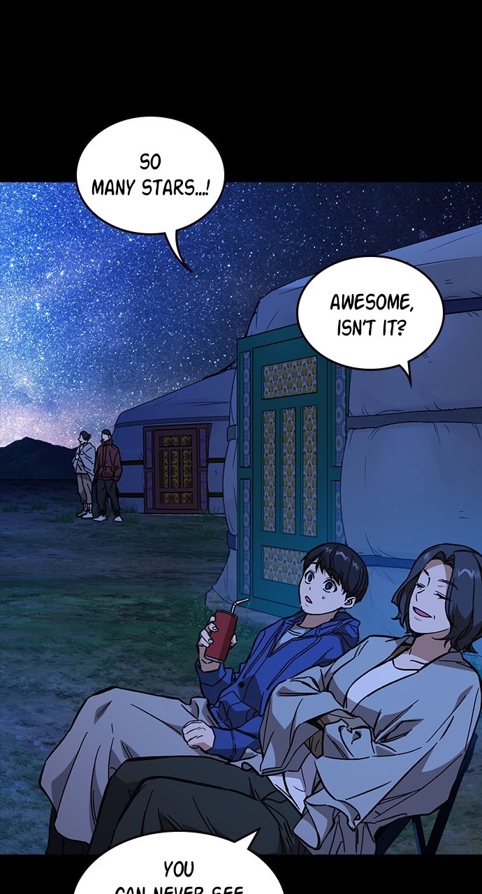 Read Study Group EN Manga Online