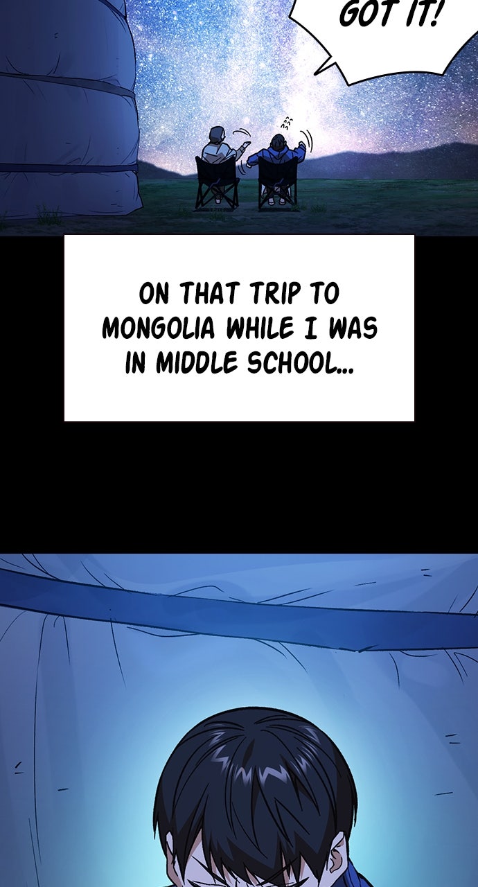 Read Study Group EN Manga Online