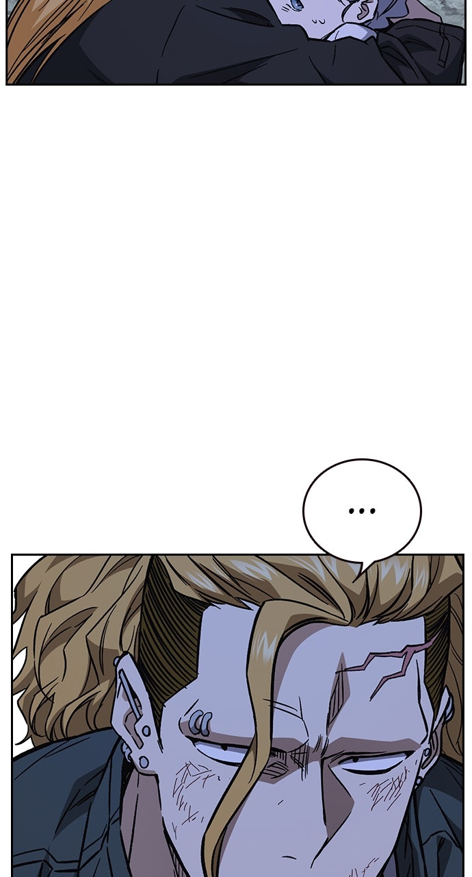 Read Study Group EN Manga Online